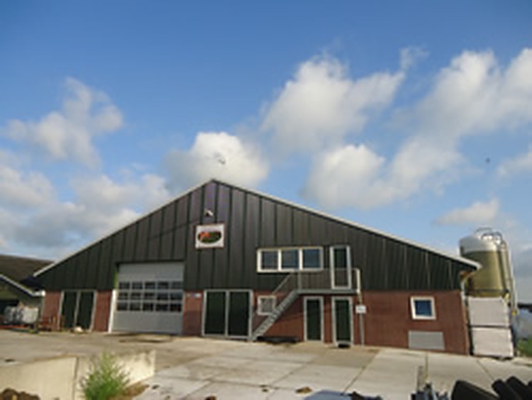 Het bedrijfsgebouw